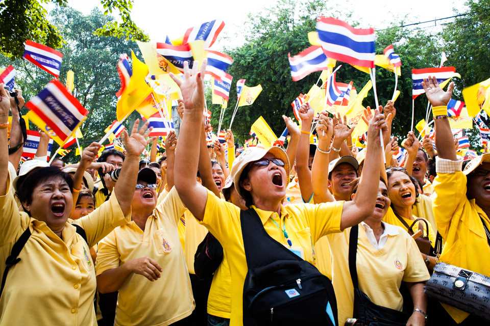 Festivals of Thailand, Father's Day
