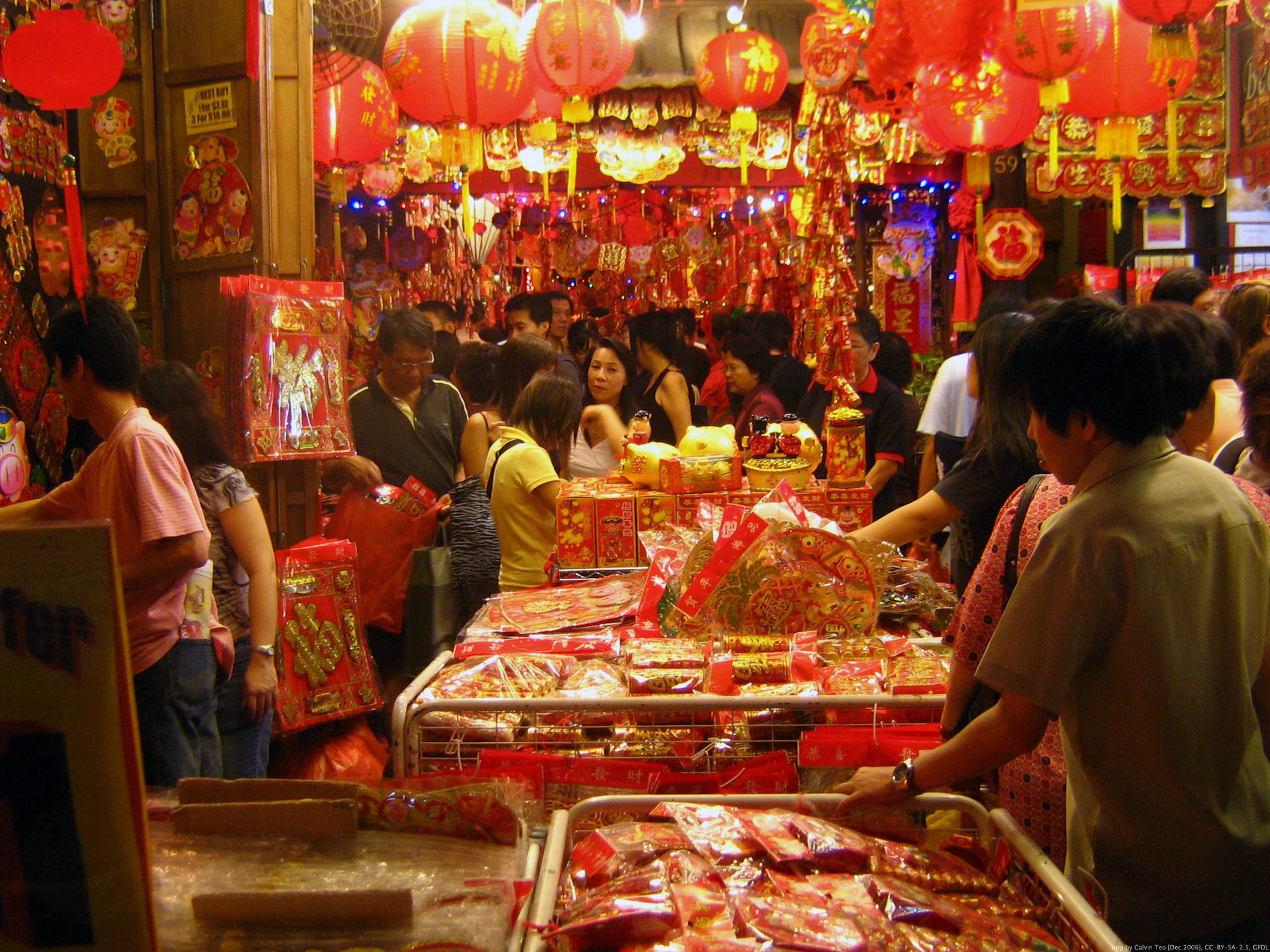 Chinese New Year, Festivals In Singapore