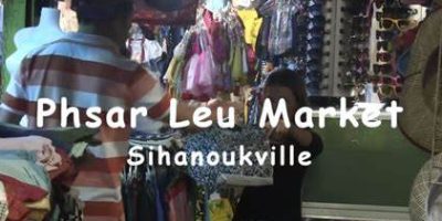 Phsar Leu Market The Phsar Leu Market is the biggest traditional market in Sihanoukville. It offers a great chance for tourist to discover the interesting culture and lifestyle of locals. The Phsar Leu Market is the biggest traditional market in Sihanoukville.